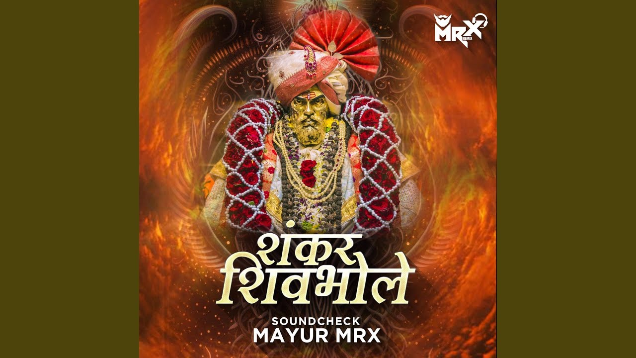 Shankar Shiv Bhole Umapati Mahadev Psy Sound Check Remix