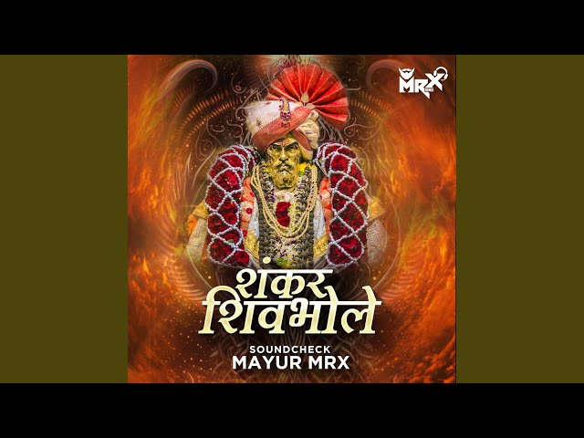 Shankar Shiv Bhole Umapati Mahadev Psy Sound Check (Remix) class=