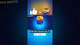 Daily Wins Rewards Day 67 #brawlstars #shorts #brawlstarsrewards