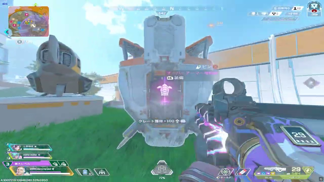 Apex Legends 2026 04 24 23 30 05 55 DVR - YouTube