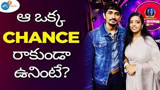 SAREGAMAPA మొత్తం మార్చేసింది | Zero To Hero | Success Story | Sai Valli Shivani | Josh Talks Telugu