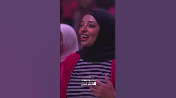 هالة صدقي مندمجة وبتغني مع الجمهور سيرة الحب في العلمين الجديدة 