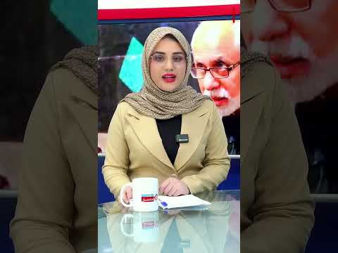 Youtube ویدئو