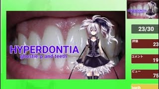 (PARTIALLY FOUND) (vflower) Hyperdontia by  ghostie-p ft. teeth (Alternate Universe 4635224b)