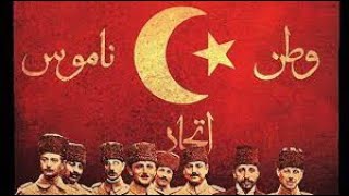 Kim Kaldı Attila İlhan Seslendiren Remzi Süha Dede