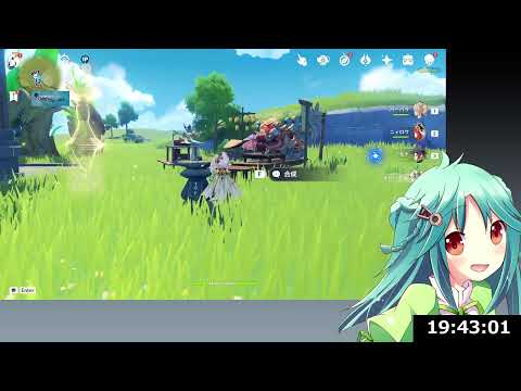 Video 【原神】星落ちの谷が100%にならない系旅人(デイリーなど) - youtube