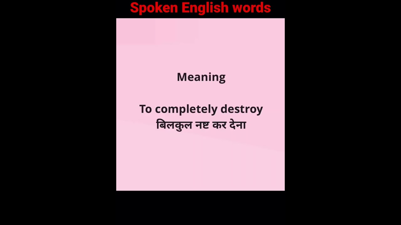 Eradicate meaning/Learning paths 69