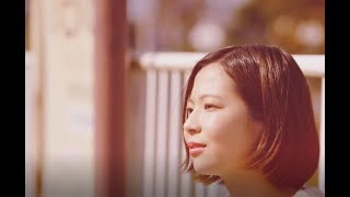 井上紗矢香 / 「Home」 Music Video