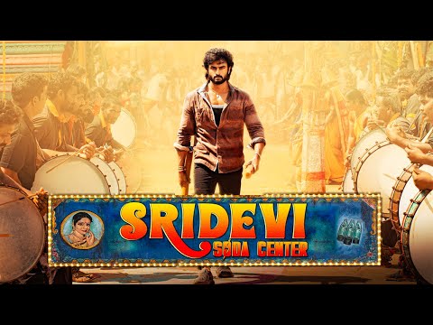 Sridevi Soda Center - South Full Movie Dubbed In Hindi | Sudheer Babu, Anandhi