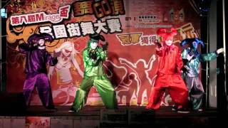 【缺席舞團】全新舞蹈 可愛小丑風格 專業表演團體 奇幻小丑精彩演出