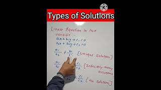 Types of solution || Chapter 3 maths linear equation in two variables #maths #chemistry #education