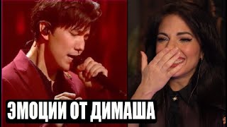 AN EMOTIONAL FOREIGNER WATCHES DIMASH FOR THE FIRST TIME / REACTION WITH TRANSLATION