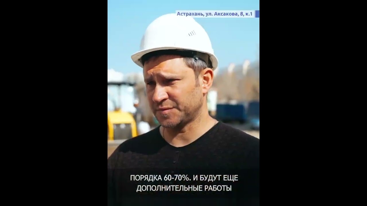 Во время ремонта канализации на одной из астраханских улиц обнаружили 3 провала Во время ремонта канализации на одной из астраханских улиц обнаружили 3 провала