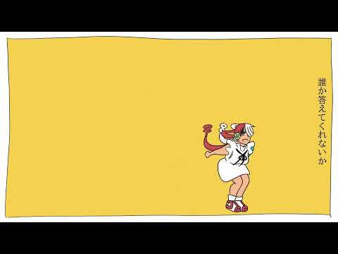 【手描き】ウタでテレキャスタービーボーイ/すりぃ【ONEPIECE Film RED ファンアート】