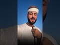 باتت تفارق بيتنا لياليك يامن جئتنا #وداعاً رمضان الاقصرى