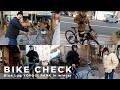 『突撃！隣のBIKECHECK Vol.6~真冬のBlue Lug代々木公園店』