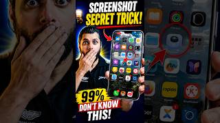 iPhone ki ye Screenshot Secret Trick 🤫 99% users ko nahi pata! 😱