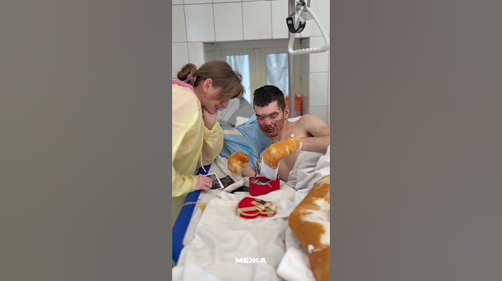 Дружина зробила гендер паті в лікарні для свого пораненого чоловіка #війна #україна #новини