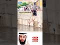 عندما تتجلى الإنسانية في أسمى صورهااكسبلور قصص_إيمانيةمقاطع_مؤثرةytshorts mp3