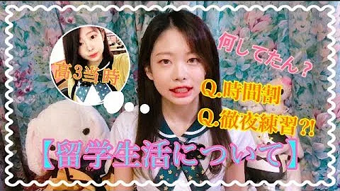 ソウル公演芸術高校 Mp3 ソウル公演芸術高校 Mp3