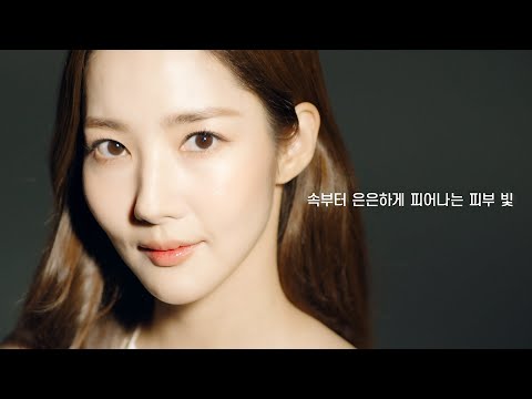 박민영의  피부관리 비법