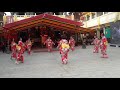 八重故鄉