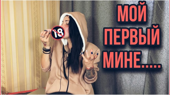Мой первый сексуальный опыт, или как мы с учительницей не только английским занимались Мой первый сексуальный опыт, или как мы с учительницей не только английским занимались