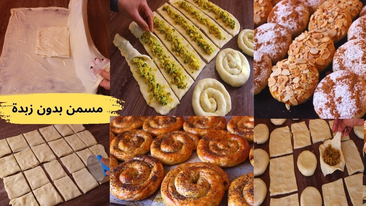 مسمن مورق بلازبدة دفعة وحدا بدون تعقيدات محنشات بحشوة البصلة الخضارية وبسيطلات صغار مالحبن حلوين