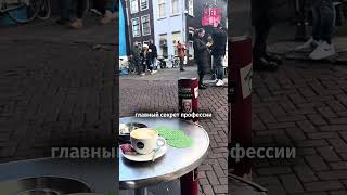 Хочешь зарабатывать на оформлении виз — удалённо и легально?  #иммиграция #виза