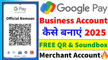 How to Create Google Pay Merchant Account 2025 | How to Create GPay Business Account | GPay Merch...