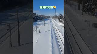 三川駅におじゃましました