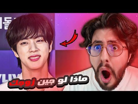 روايات واتباد لازم تتوقف 18 عمرها 17 وحامل بتوأم من جين