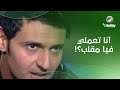 هالة سرحان قلبت الطاولة على رامز جلال وهو بيعمل فيها مقلب على الهواء 