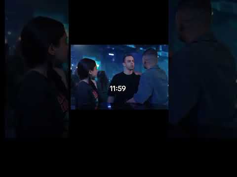 تيا ادهم ميدتيرم 