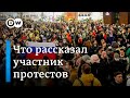 Акции в поддержку Навального: жесткие задержания в Петербурге и спокойное поведение полиции в Москве