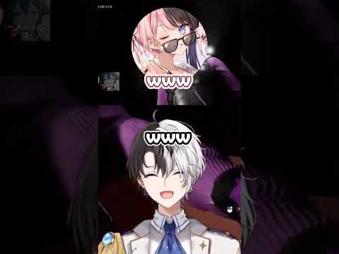 Just Oreapo Having Fun #かみと #vtuber #kamito #hinano #橘ひなの #ぶいすぽっ #vspo #shorts #oreapo #おれあぽ