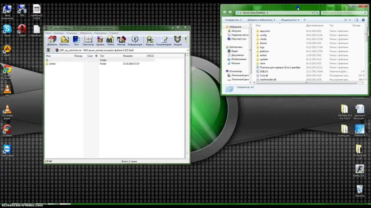 Админ меню для сервера cs 1.6