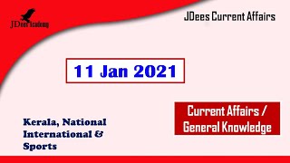General Knowledge | Current Affairs| 11 Jan 2021 (Malayalam) screenshot 3