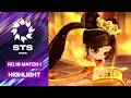 16강 MATCH 1 하이라이트｜STS 우주의 신들