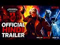 Devil May Cry: Season 2 | Official Hindi Trailer | Netflix Hindi Anime Series | HDR | Arban Studios