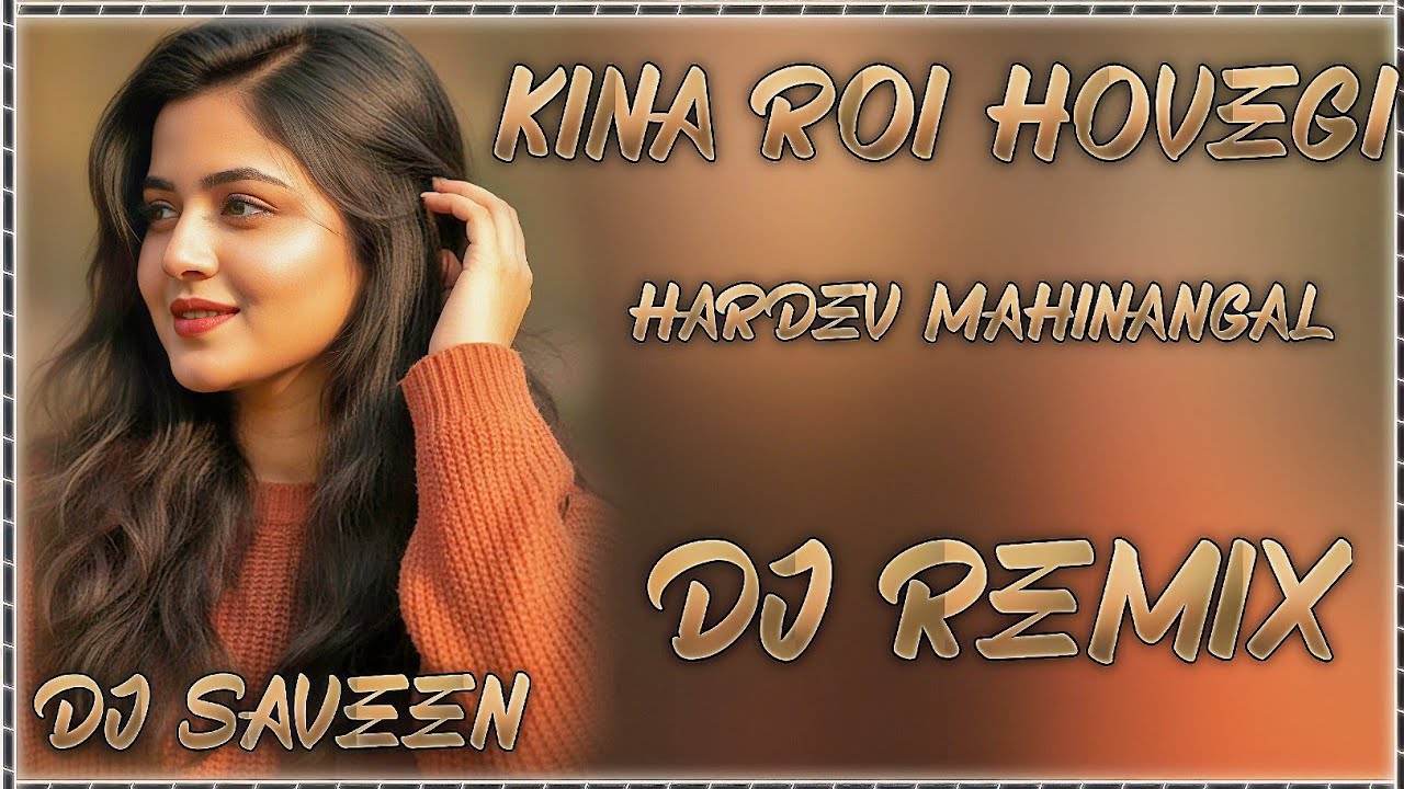 Kina Roi Hovegi💔Instagram Tranding  Song Dj👊🏻 Remix 💞 Gms Dj Remix Song💓Dj Remix💗Dj Saveen Mixing 😈