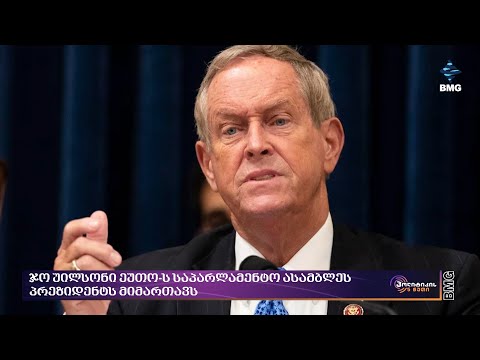 Ingrese a Infinity Casino: Juegue al Casino en Línea en Español para España