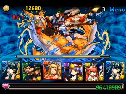 可愛い画像 パズドラ「金の海賊龍　金の海窟　地獄級」煌命聖海神・イシスPTでノーコン攻略