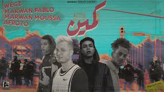 Wegz x Marwan Pablo x Marwan Moussa x Afroto-Kamen |ويجز و مروان بابلو و مروان موسى و عفروتو-كمين