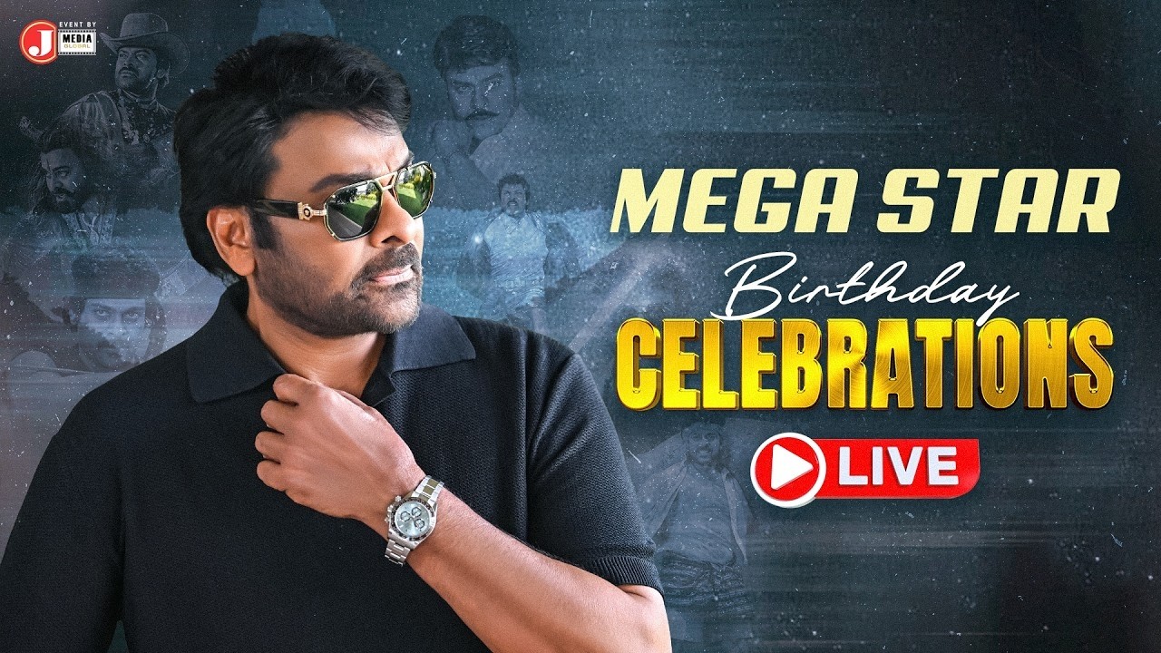 LIVE : Megastar Chiranjeevi Garu Birthday Celebrations 2026  Mega Mahotsavam | TV5 Entertainment