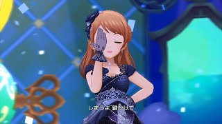 Miniatura de vídeo de "「デレステ」オルゴールの小箱（北条加蓮ソロ・リミックス）"