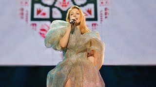 Тіна Кароль / Tina Karol - Вільна ( Live 2022 )