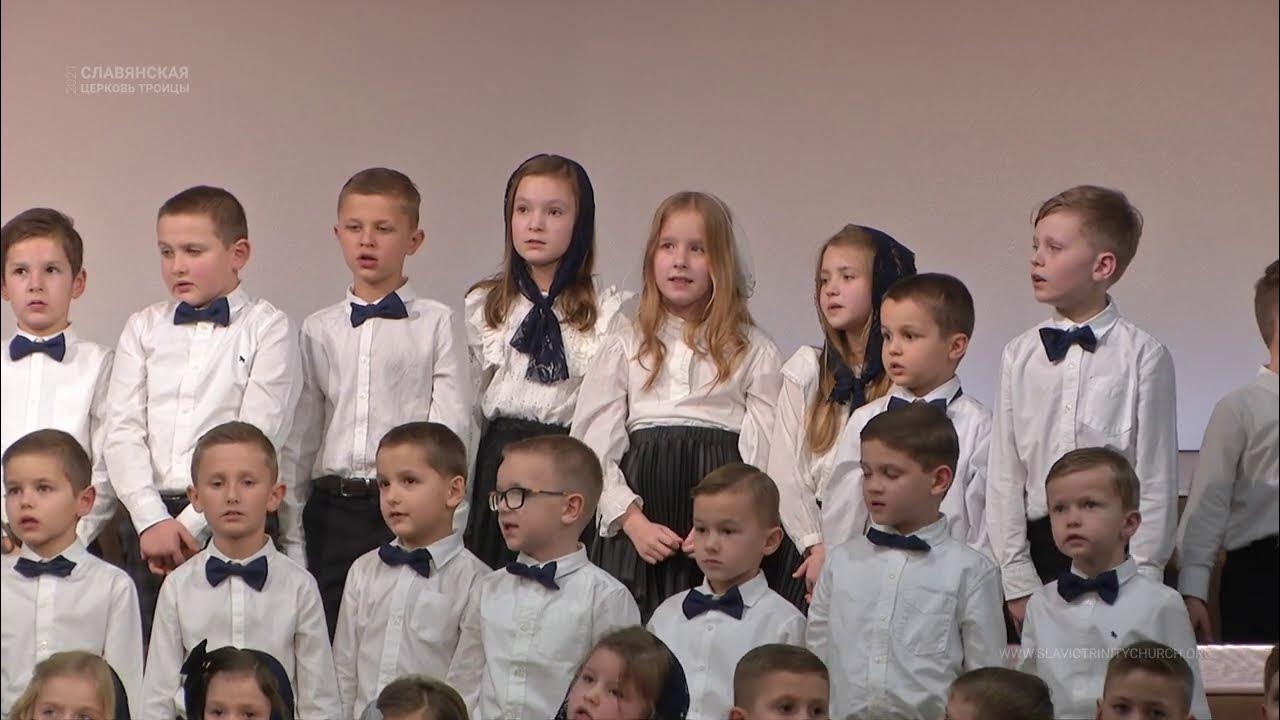 Детский хор поет об иисусе. День подяки 2016. Дитячий хор. Еврейский мальчик поёт про Бога.
