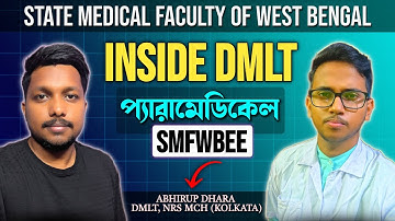 SMFWBEE DMLT Course Details || Duty, Class, Study || Inside DMLT A to Z information 😍