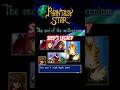 Phantasy Star IV - Rika Joins the Party!